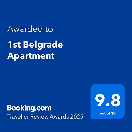 1St Belgrade Apartment Екстер'єр фото
