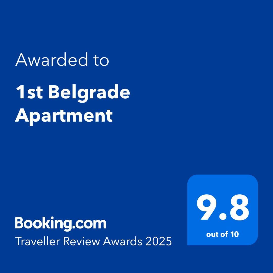 1St Belgrade Apartment Екстер'єр фото